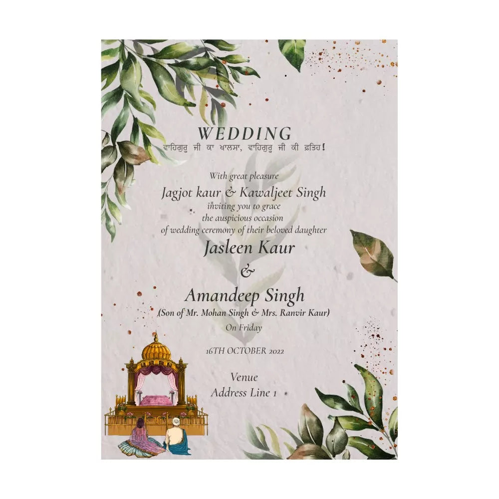 Plantable Floral Green Wedding Ceremony Invitation Card Wildlense Plantable Floral Green Wedding Ceremony Invitation Card Wildlense