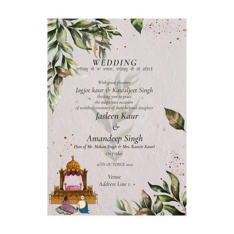 Plantable Floral Green Wedding Ceremony Invitation Card Wildlense Plantable Floral Green Wedding Ceremony Invitation Card Wildlense
