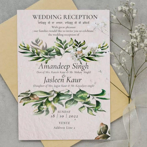 Plantable Floral Green Wedding Ceremony Invitation Card Wildlense