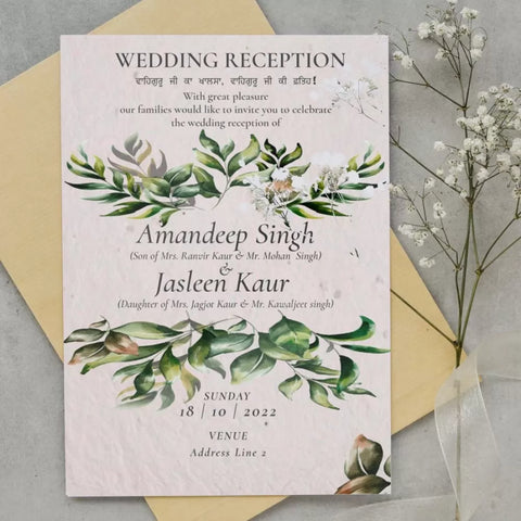 Plantable Floral Green Wedding Ceremony Invitation Card Wildlense Plantable Floral Green Wedding Ceremony Invitation Card Wildlense