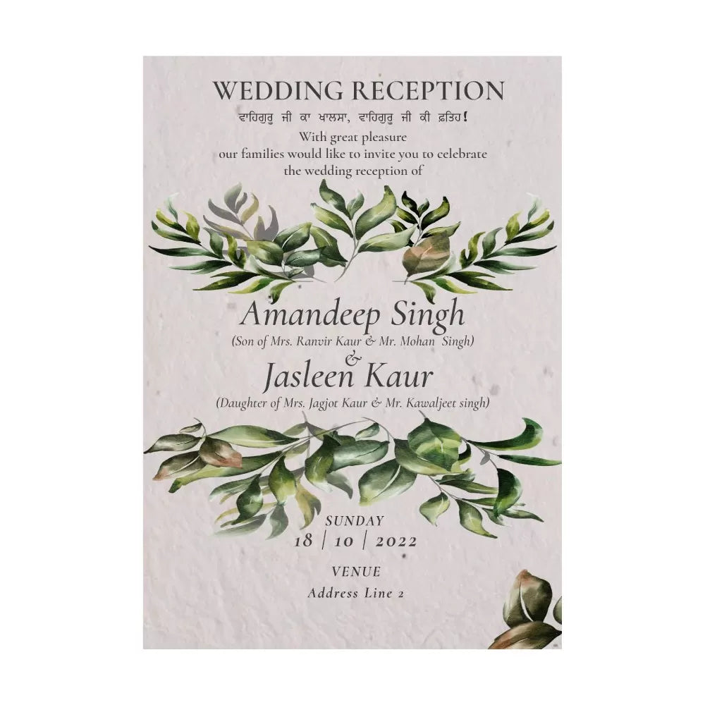 Plantable Floral Green Wedding Ceremony Invitation Card Wildlense