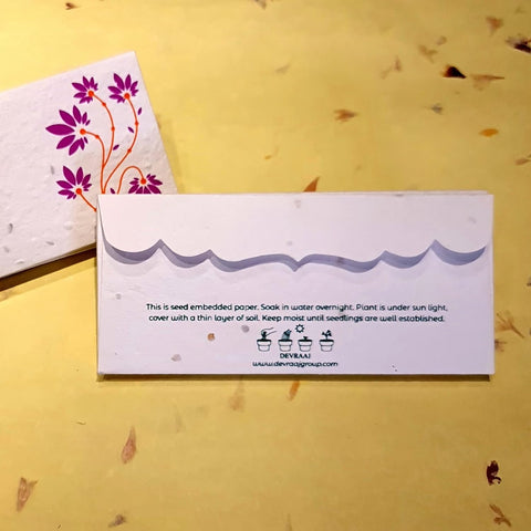 Plantable Seed Paper Floral Print Shagun Envelopes - (Pack of 5)