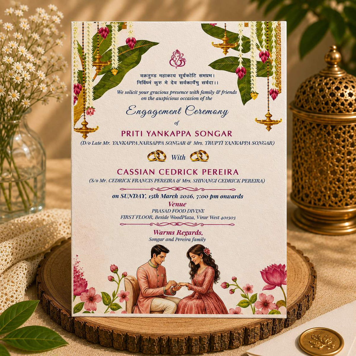 Custom Plantable Engagement Invitation – Sustainable Seed Paper Card