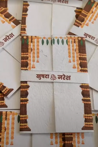 Plantable Door-Fold Wedding Invitation Card