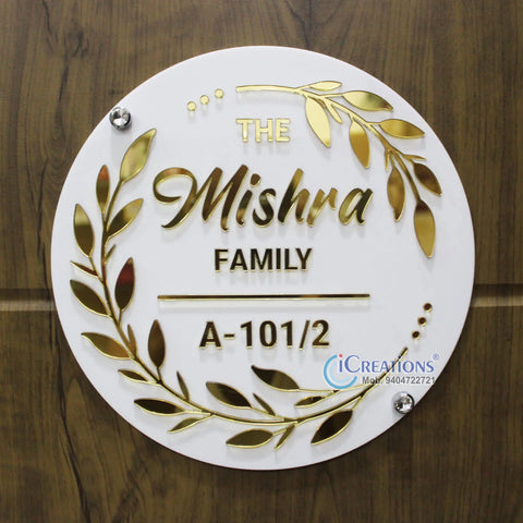 Wildlense Round shaped Glossy Acrylic Nameplate for House