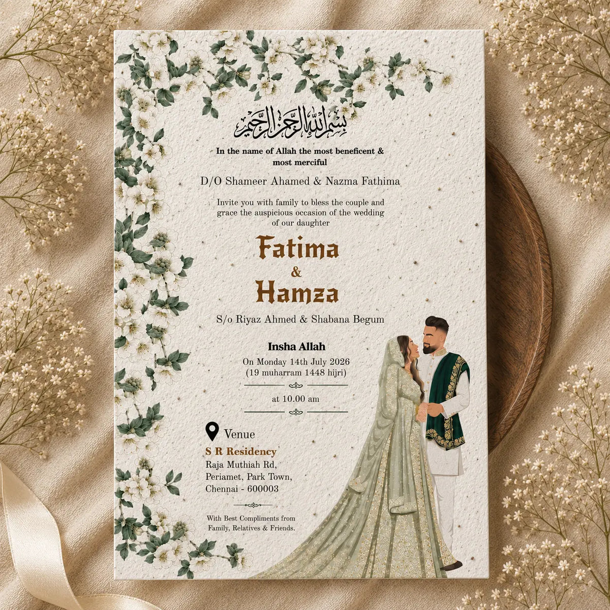 Jannat Blossom Eco-Friendly Nikah Muslim Wedding Invitation Card