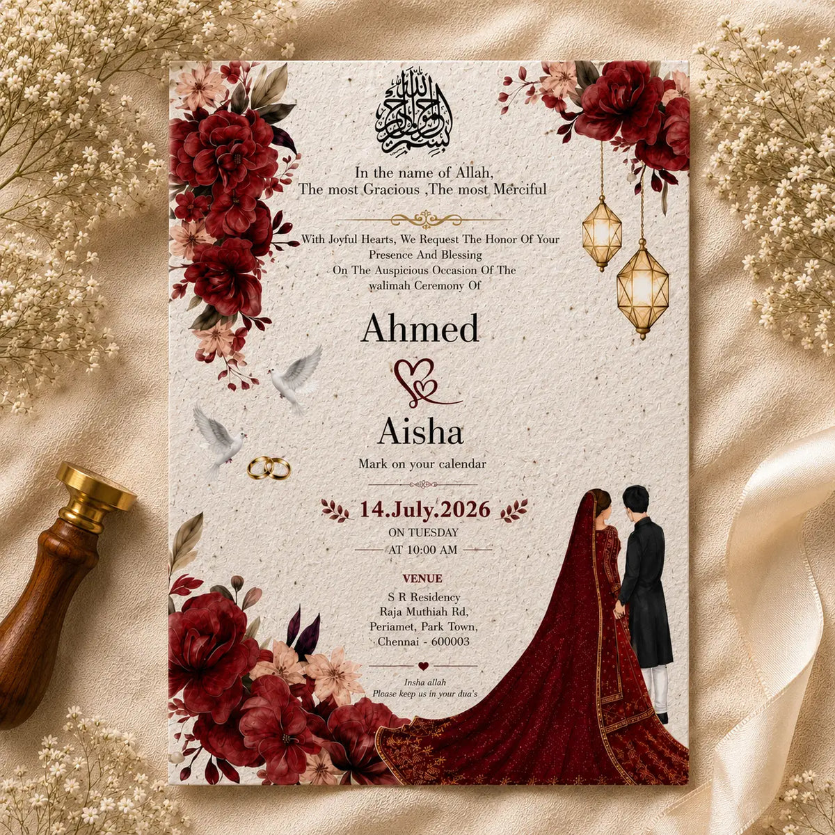 Noor Premium Plantable Nikah Wedding Invitation Card