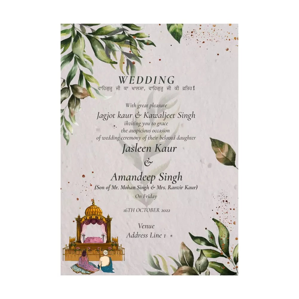 Plantable Floral Green Wedding Ceremony Invitation Card Wildlense