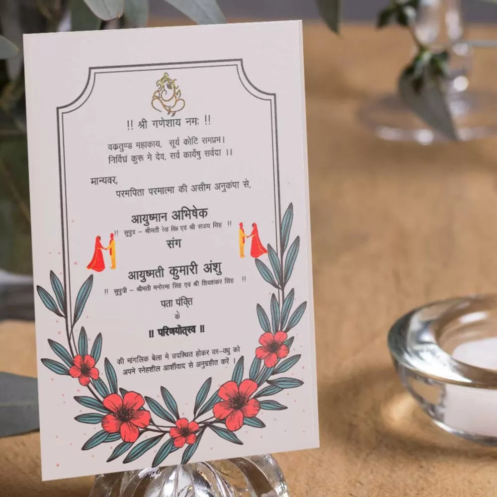 Plantable 'Gracious Garland' Wedding Invitation Card Wildlense