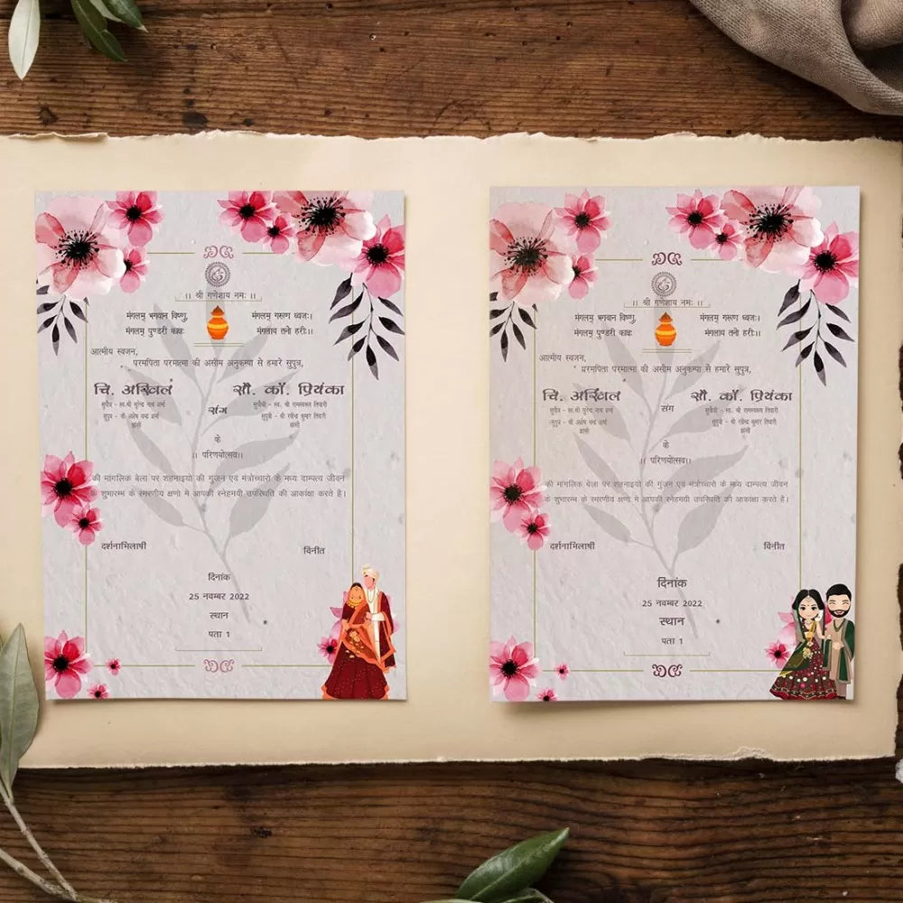 Plantable 'Pink Flower' Engagement / Wedding Invitation Card Wildlense