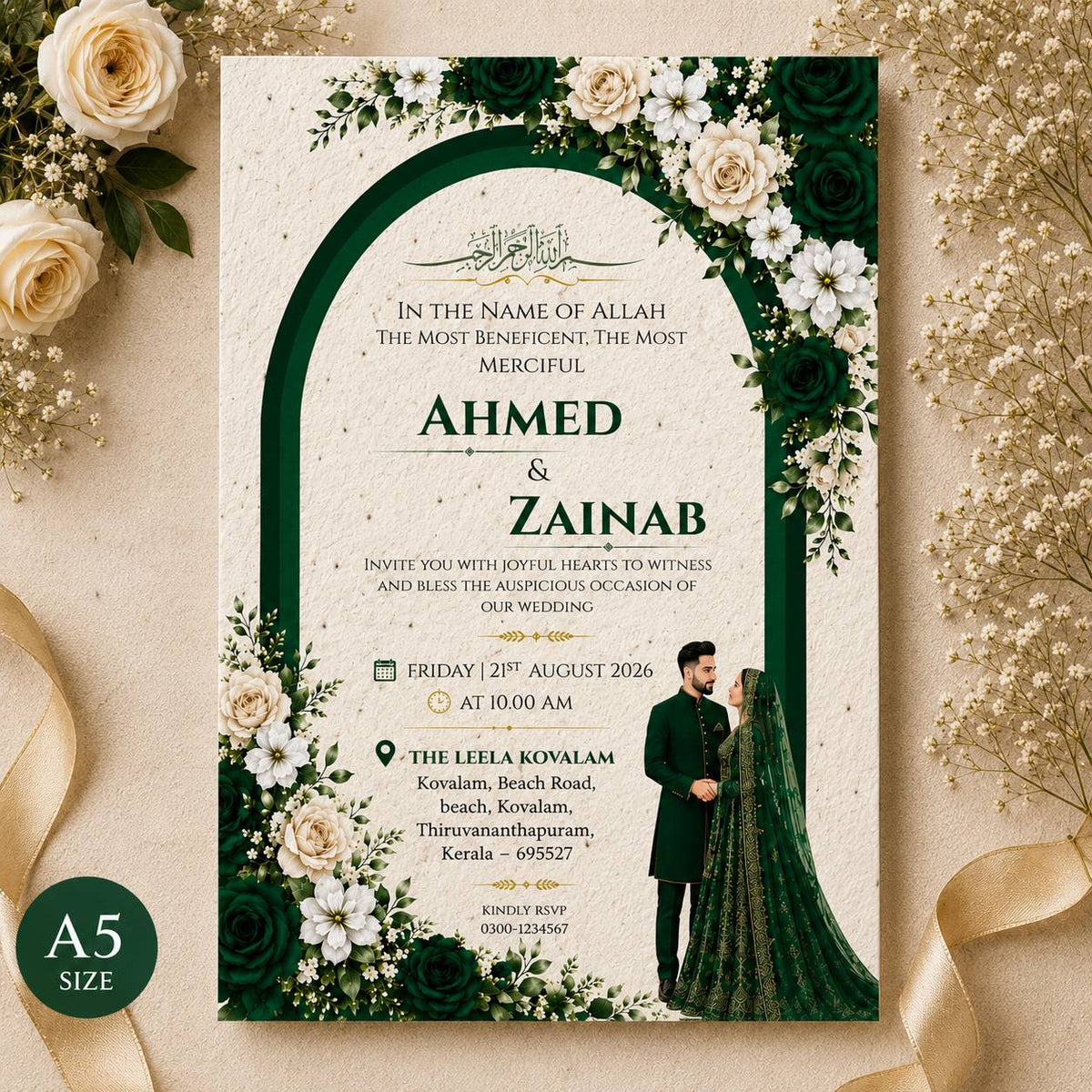 Premium Muslim Nikah Plantable Wedding Invitation Card