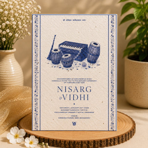 Royal Plantable Hindu Wedding Invitation Card