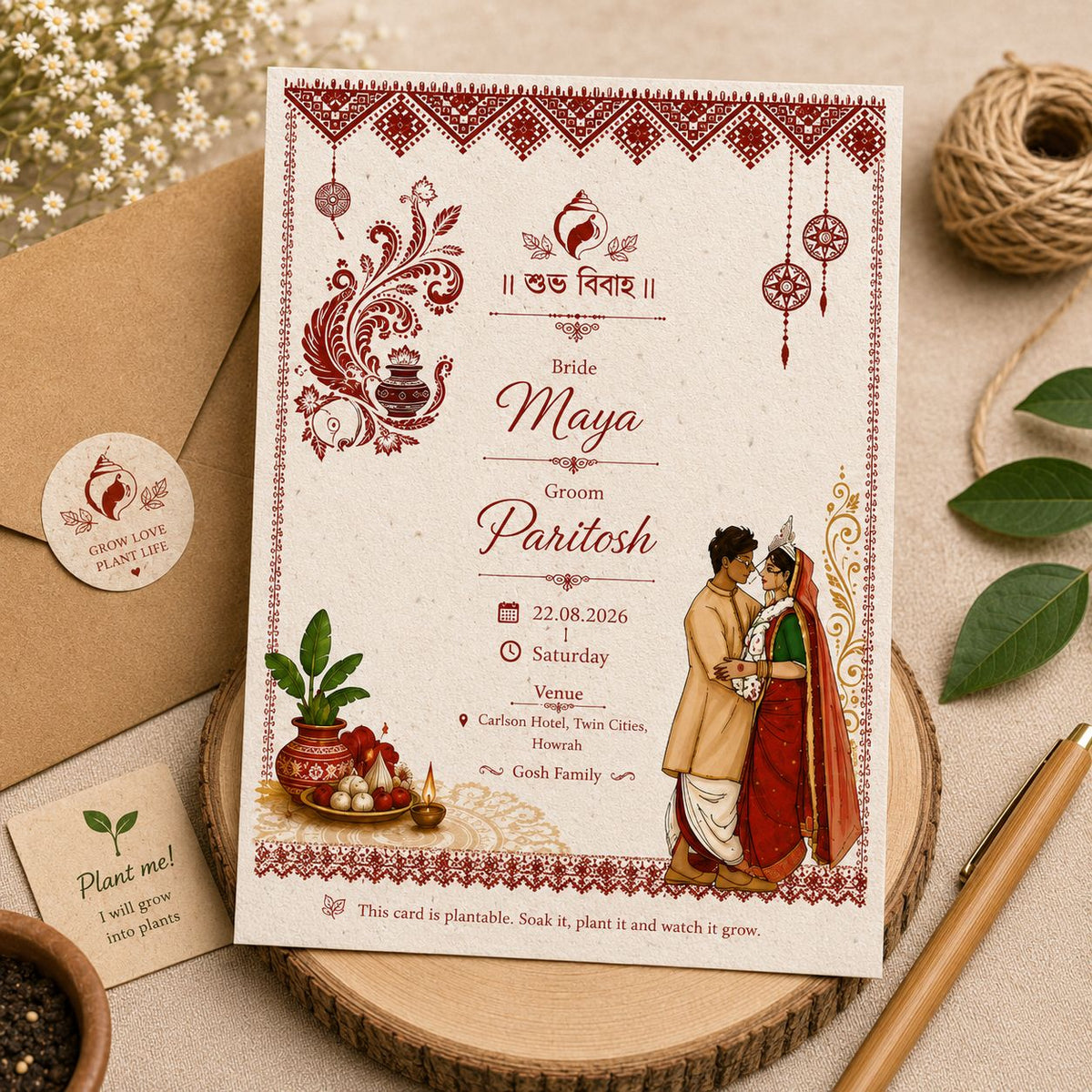 Shubho Bibaho Bengali Plantable Wedding Invitation Card