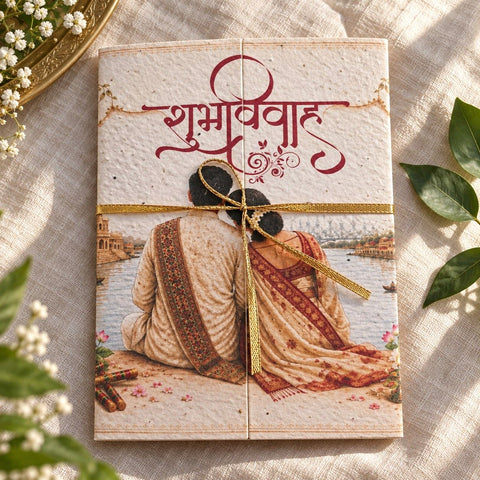 Traditional Shubh Vivah Plantable Door Fold Wedding Invitation Card