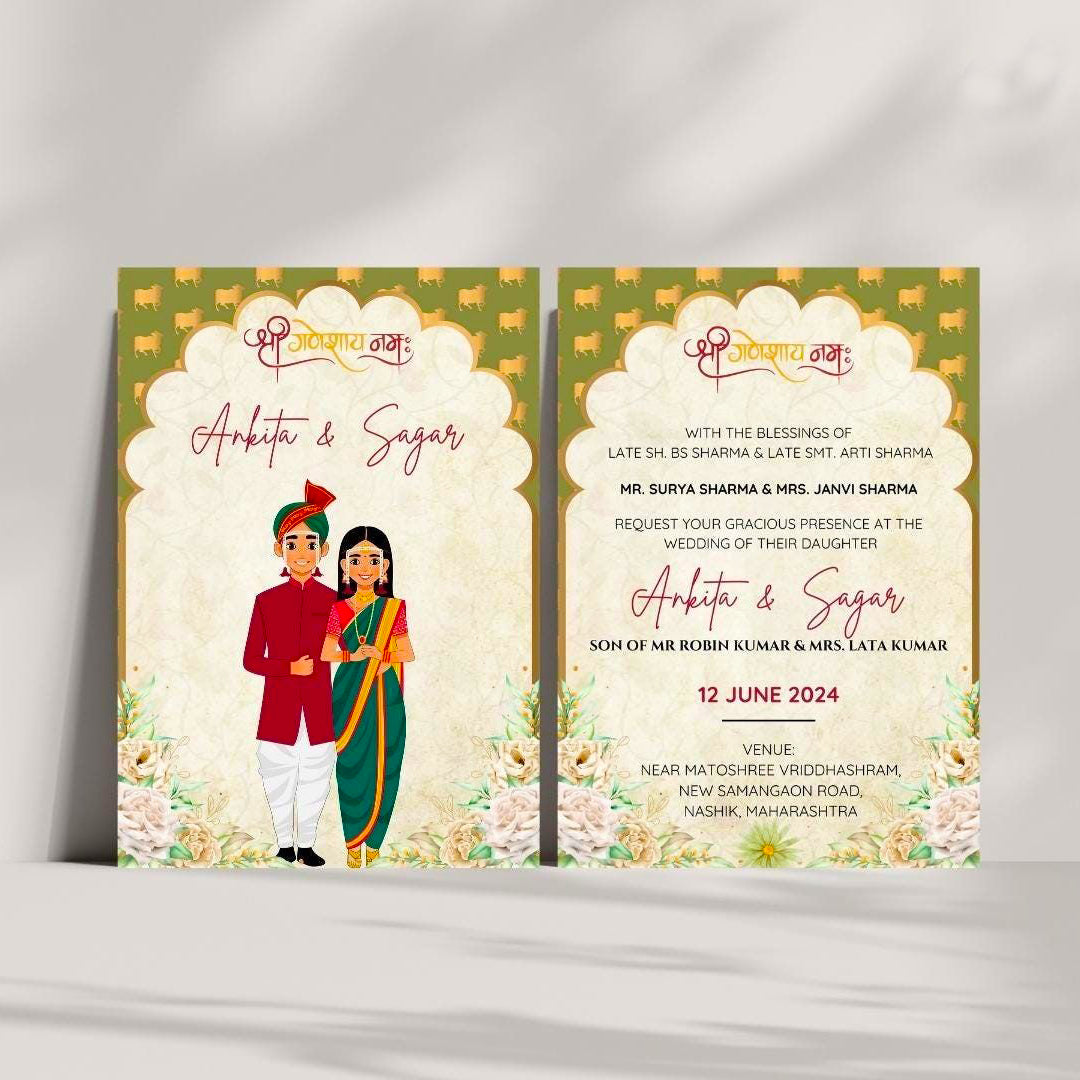 Plantable Marathi indian Wedding Invitation Cards