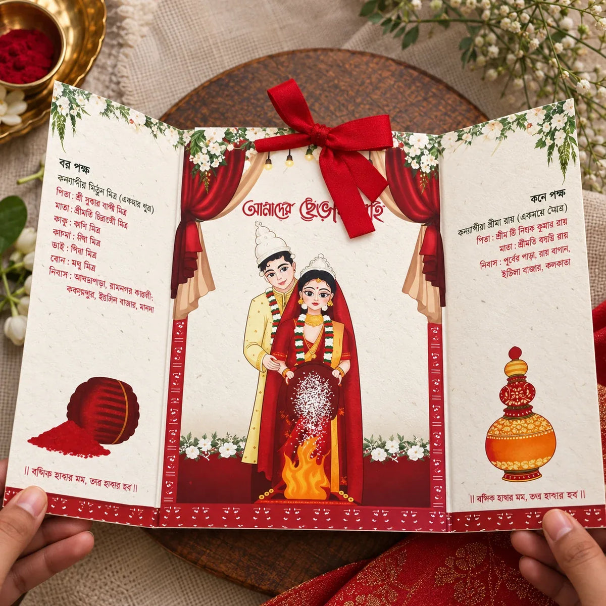 Wildlense Bengali Plantable Seed Paper Wedding Invitation with Red Ribbon