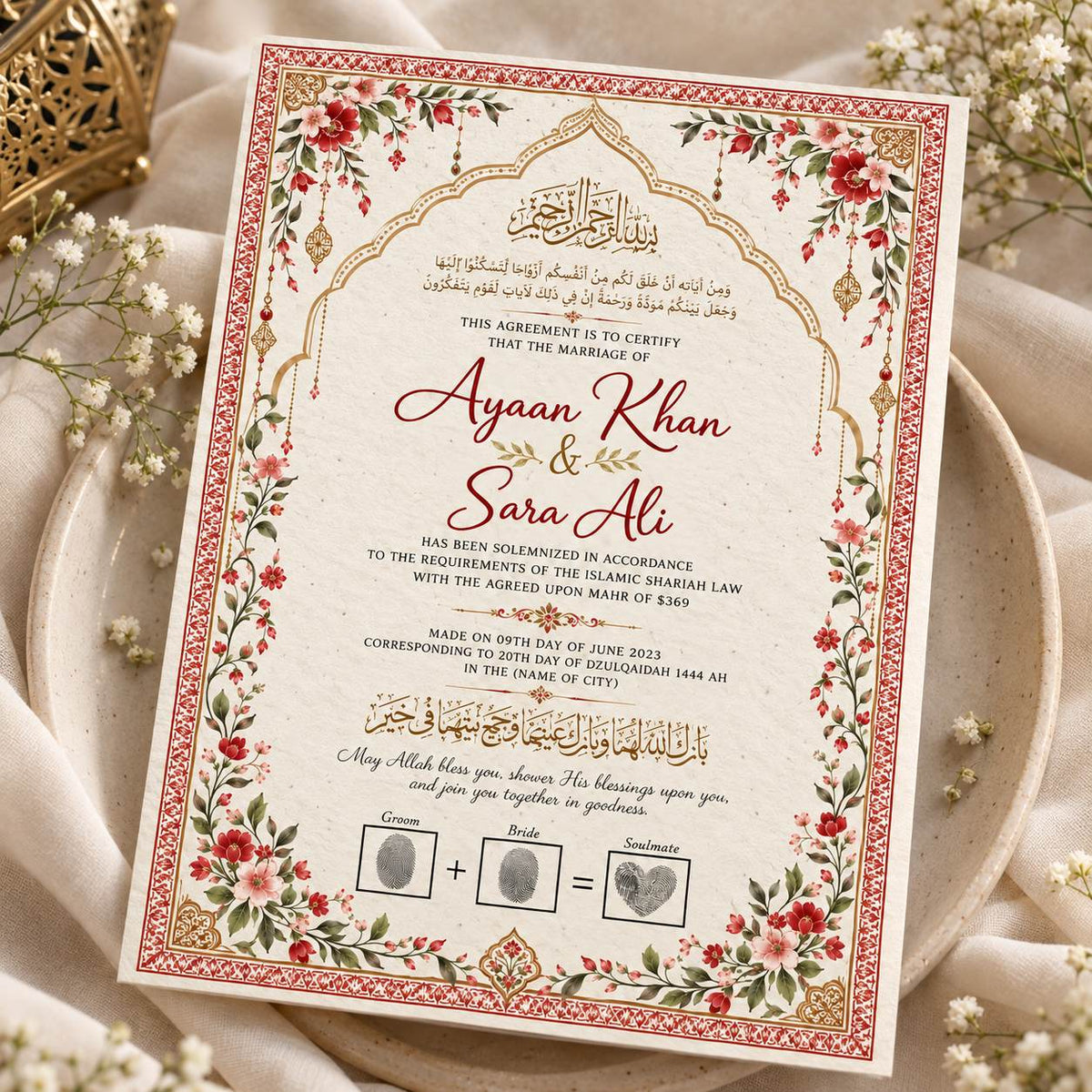 Wildlense Elegant Nikah Plantable Wedding Invitation Card