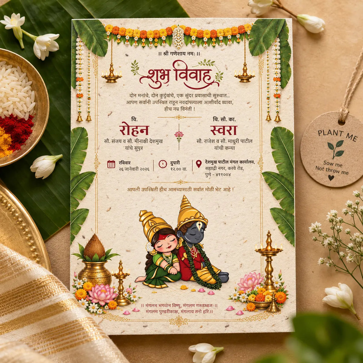Wildlense Marathi Traditional Plantable Eco Friendly Wedding Invitation Card