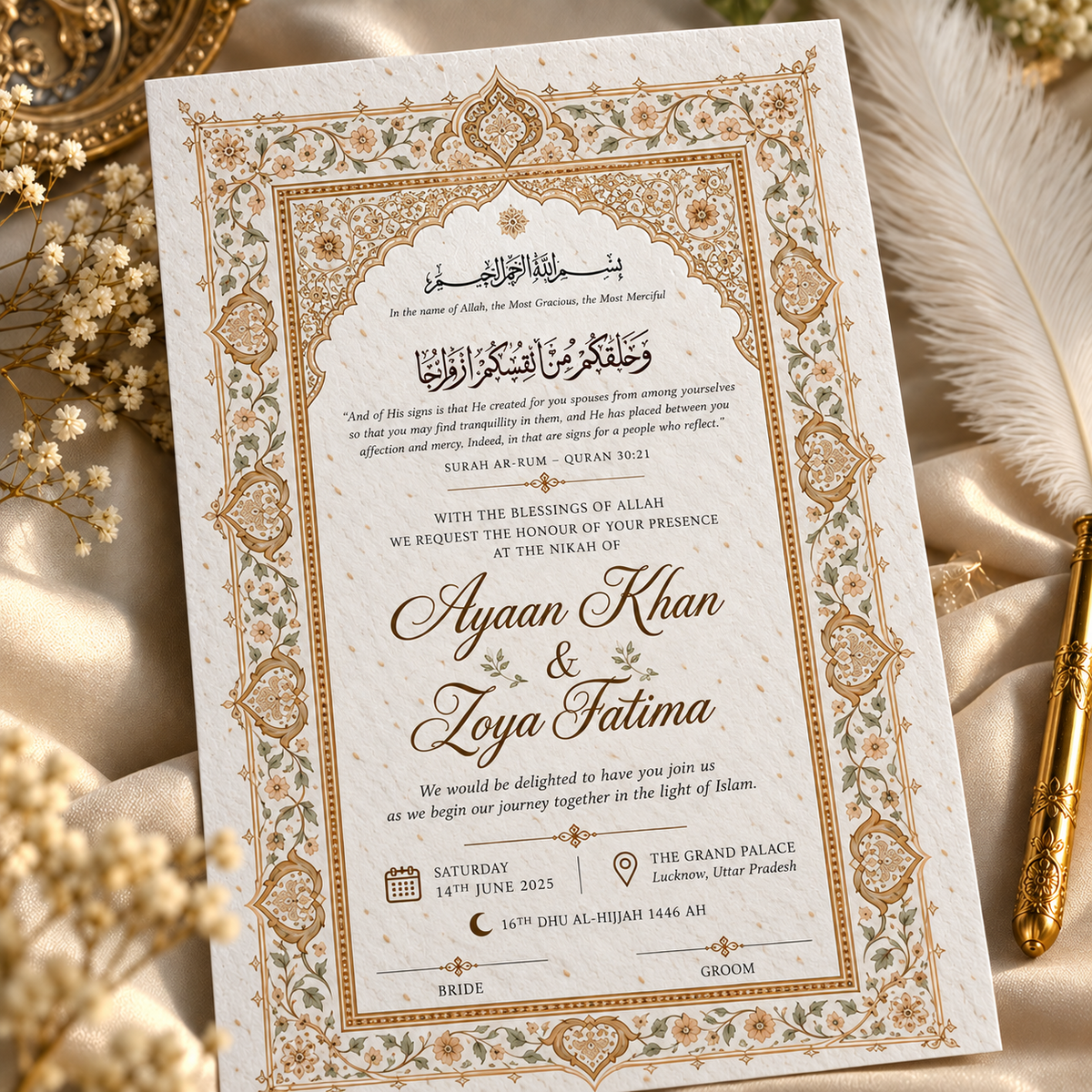 Wildlense Mehfil-e-Nikah Nikah Plantable Wedding Invitation Card