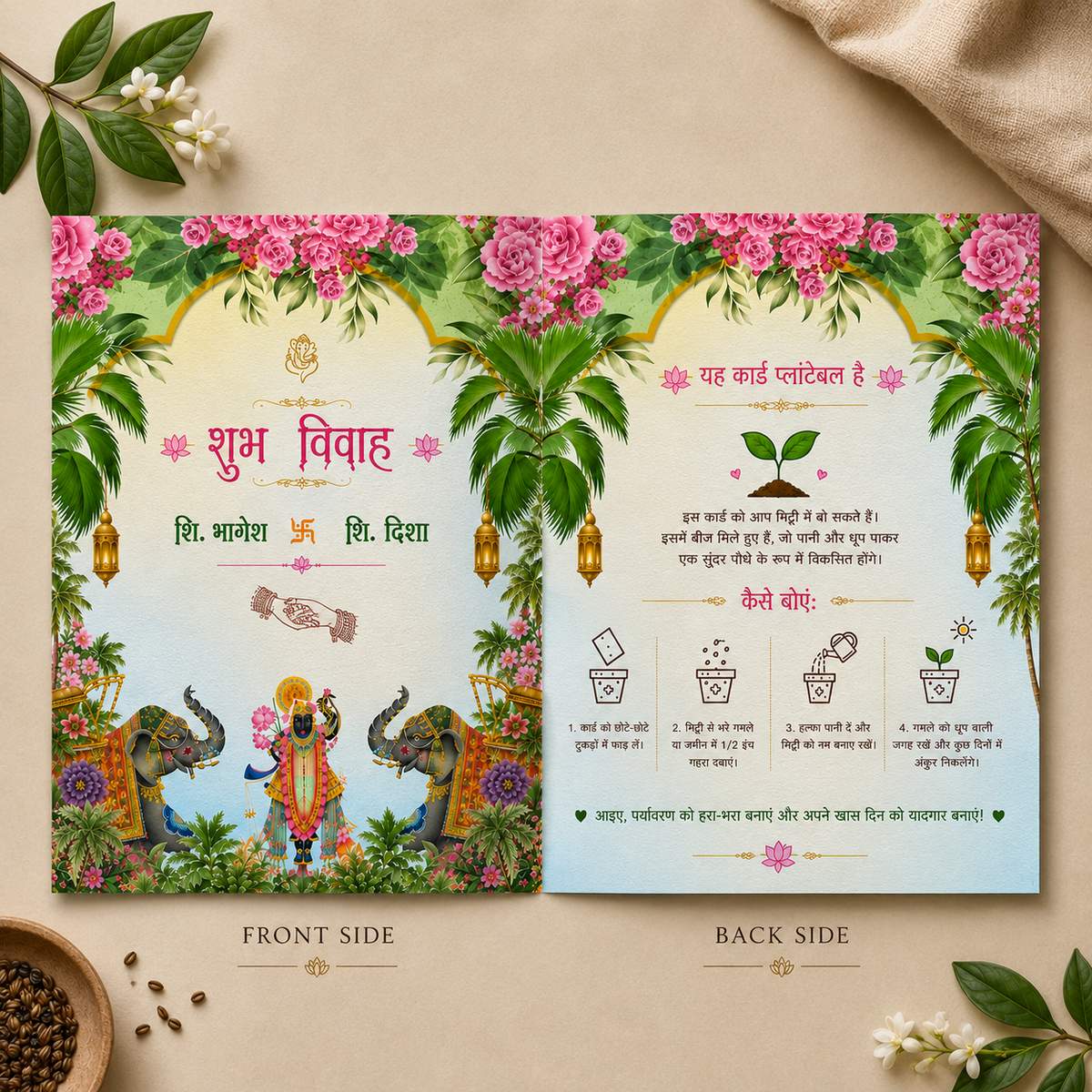Wildlense Plantable Bifold Seed Paper Eco-Friendly Prakriti Vivaah Wedding Invitation Card
