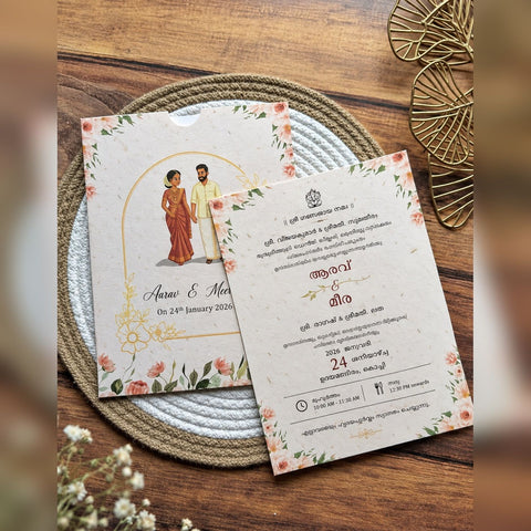 Wildlense South Indian Floral Plantable Seed Paper Wedding Invitation Card with Plantable Envelope