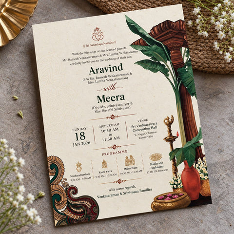 Wildlense South Indian Temple Theme Plantable Seed Paper Wedding Invitation Card – A5