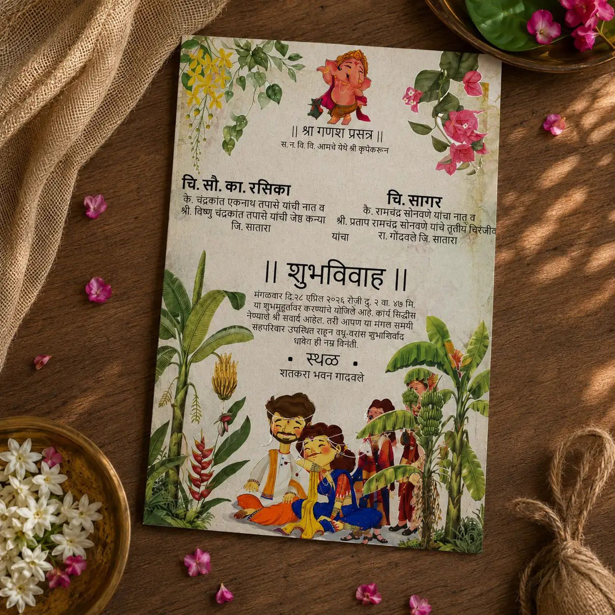 Wildlense Traditional Maharashtrian Seed Paper Wedding Card